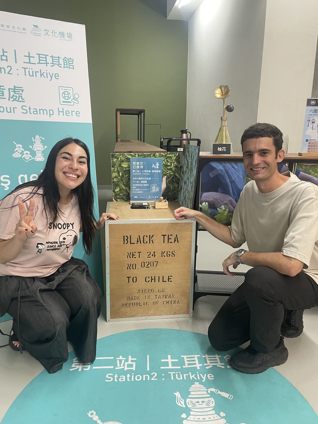 Tea training session at the Türkiye station